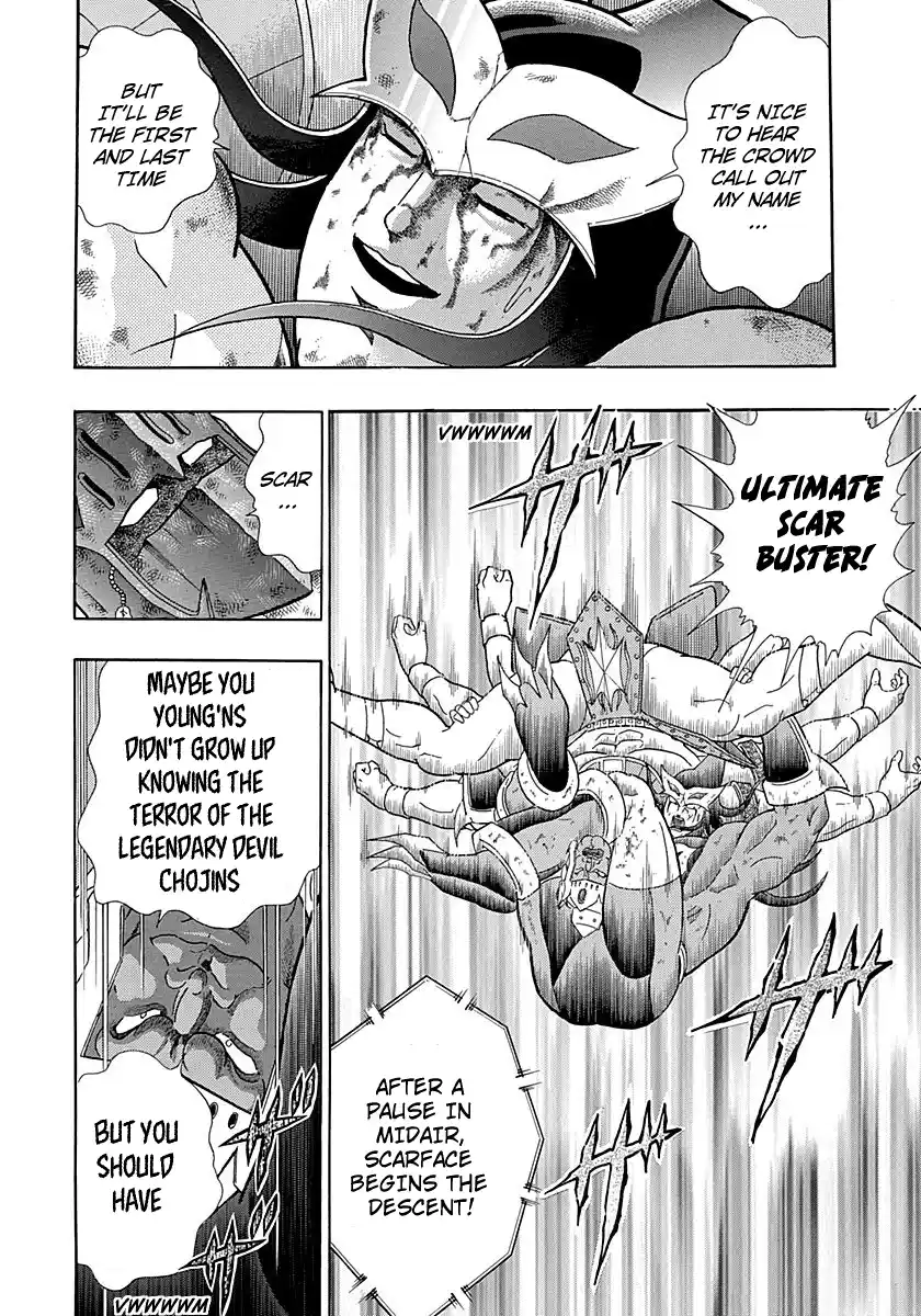 Kinnikuman Nisei Vol.25 Ch.258