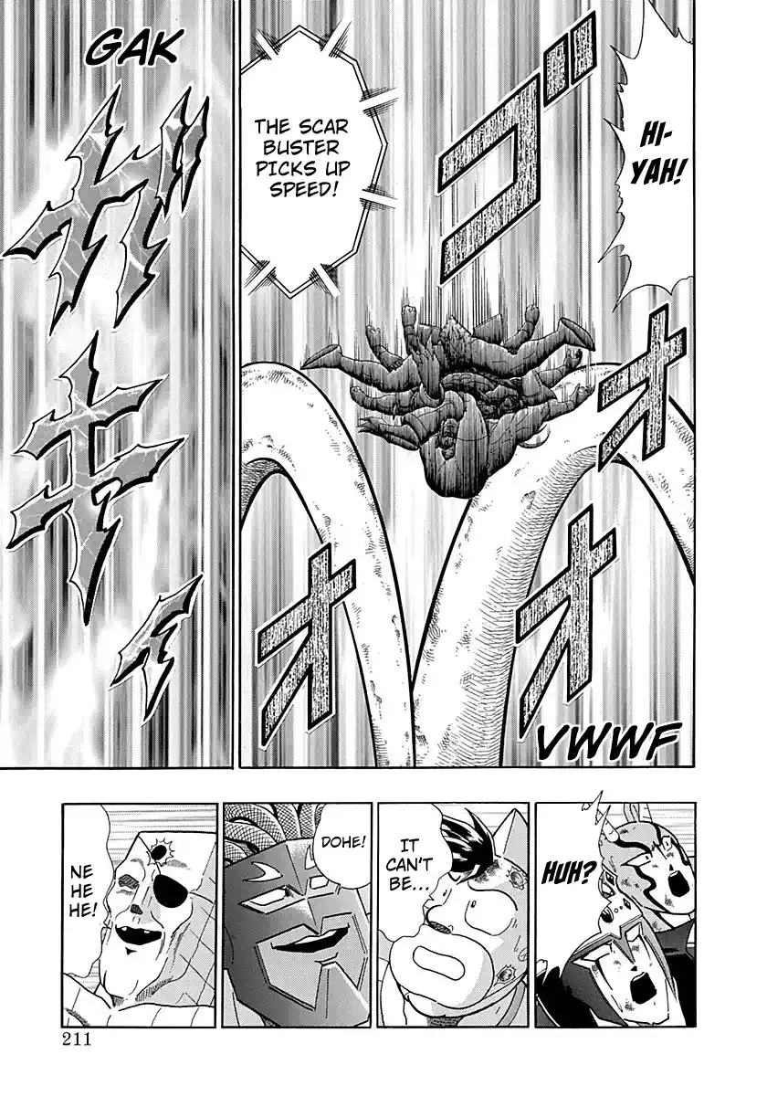 Kinnikuman Nisei Vol.25 Ch.258