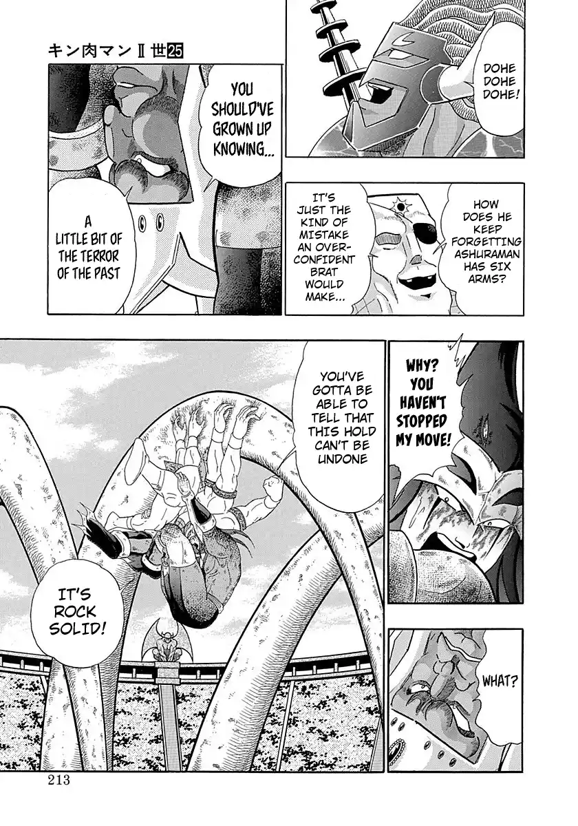 Kinnikuman Nisei Vol.25 Ch.258