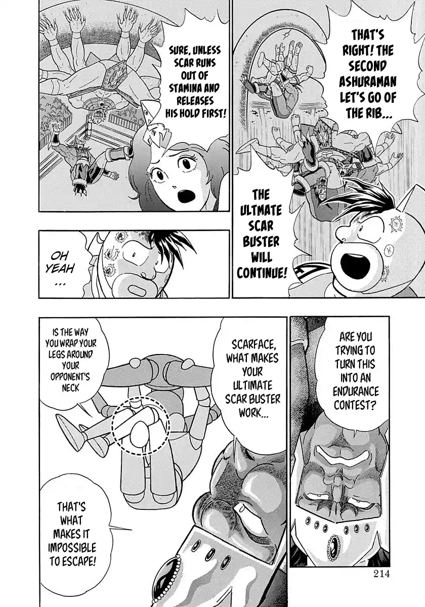 Kinnikuman Nisei Vol.25 Ch.258