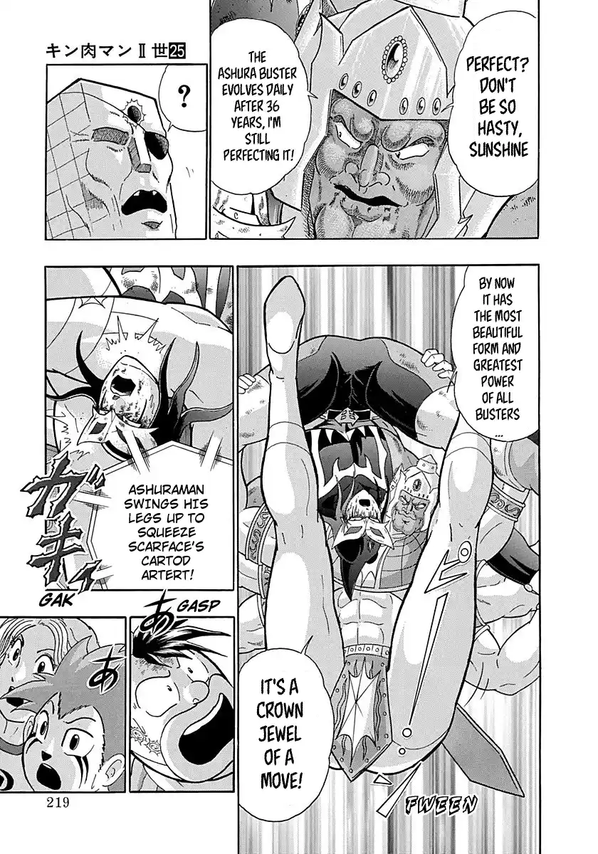 Kinnikuman Nisei Vol.25 Ch.258