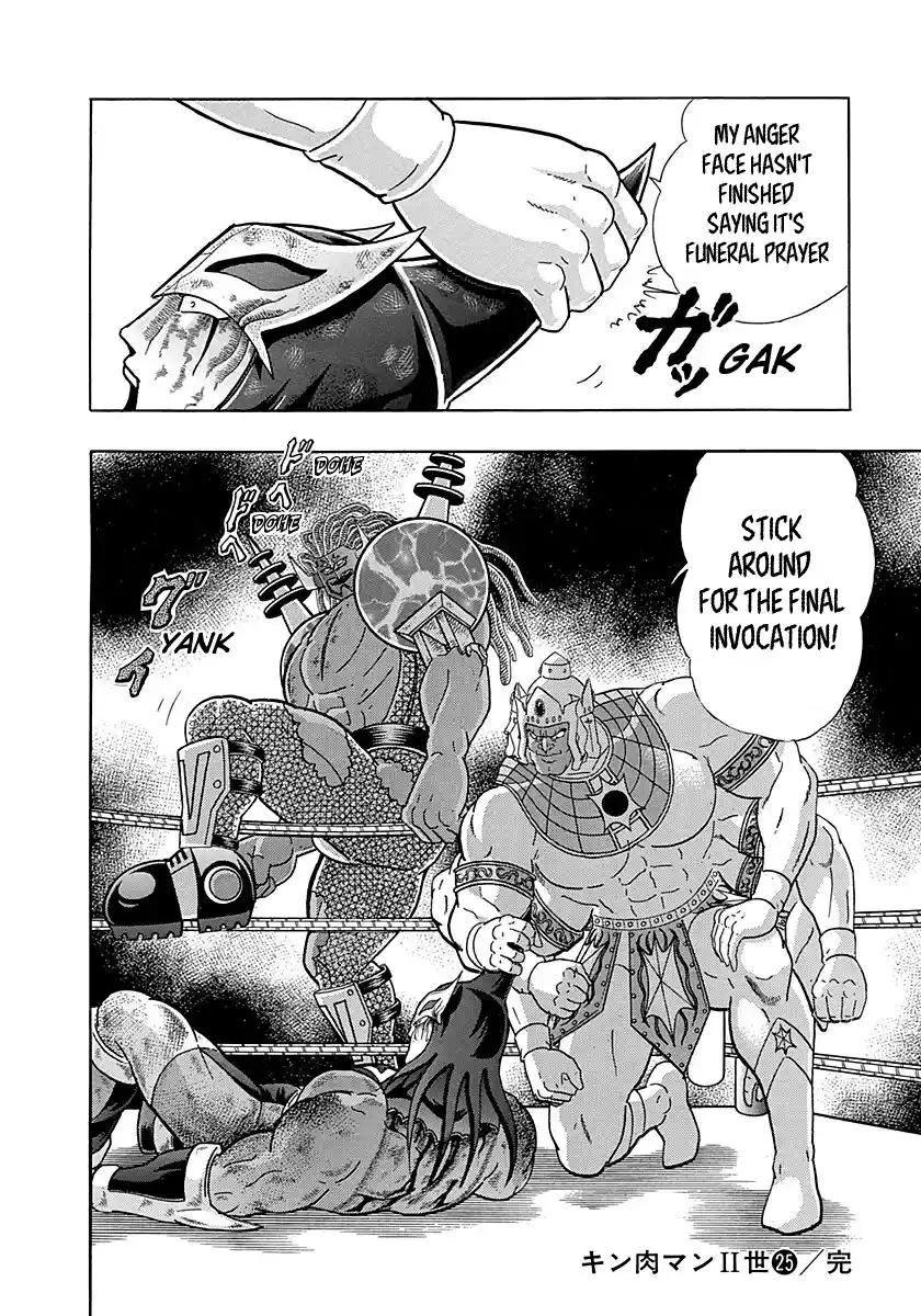 Kinnikuman Nisei Vol.25 Ch.258