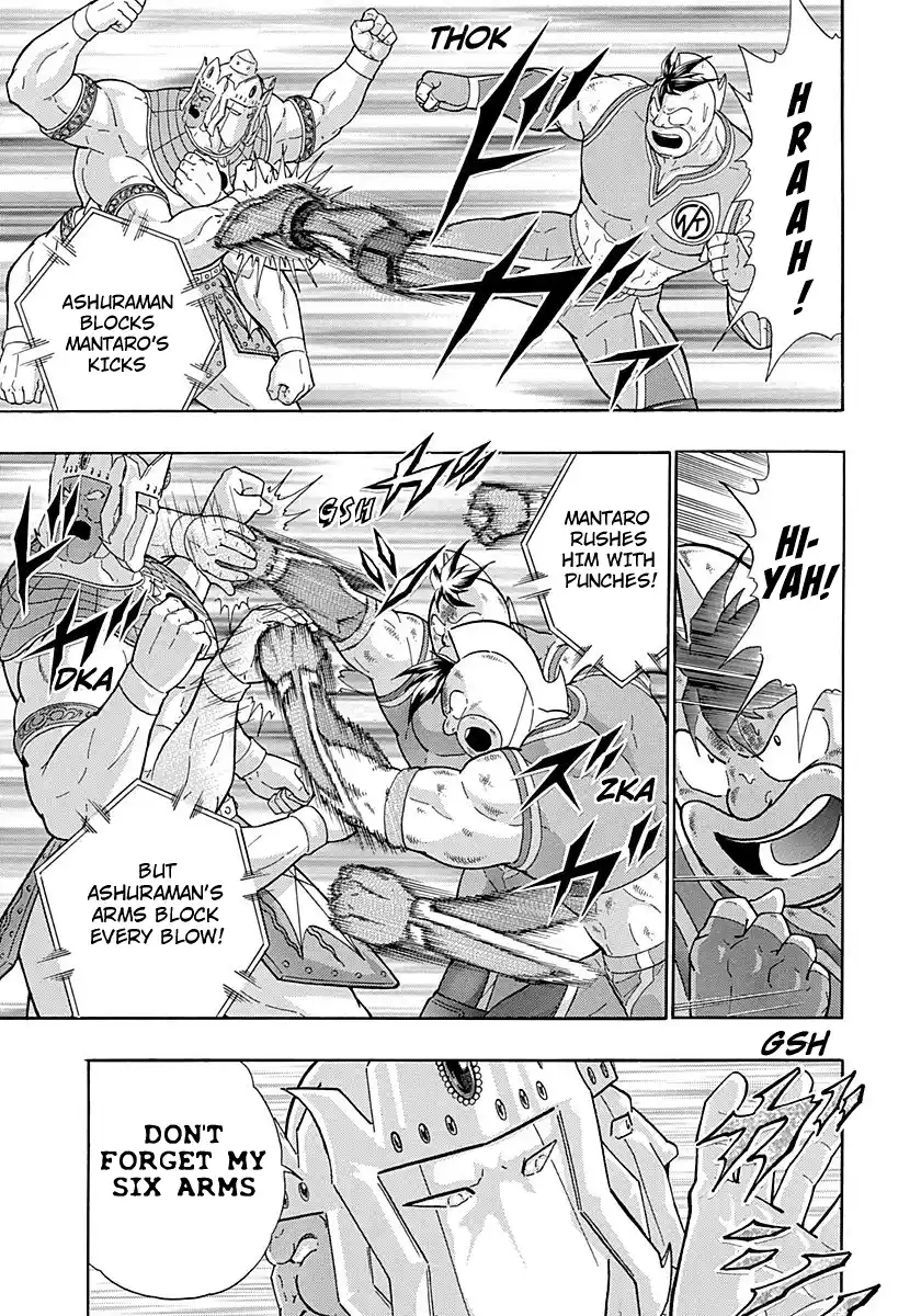 Kinnikuman Nisei Vol.27 Ch.280