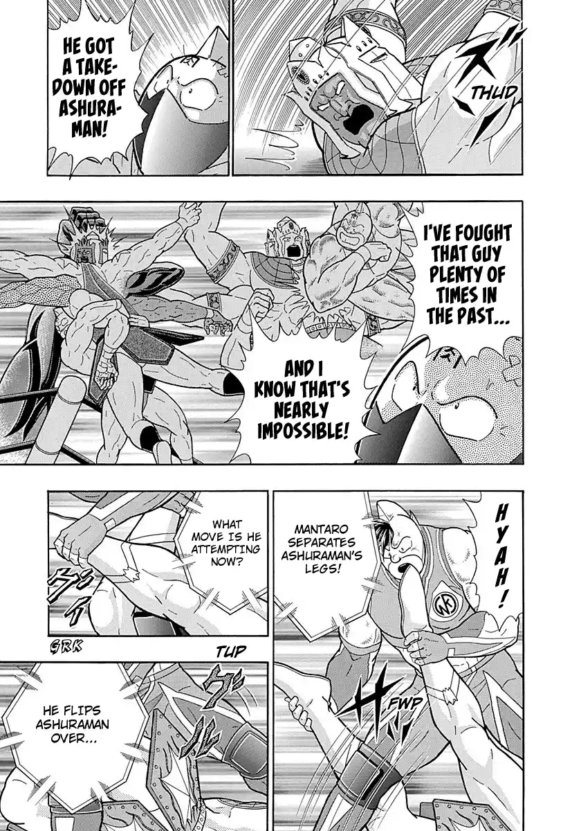 Kinnikuman Nisei Vol.27 Ch.280