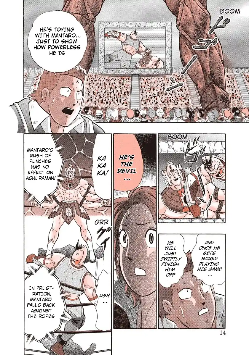 Kinnikuman Nisei Vol.28 Ch.281