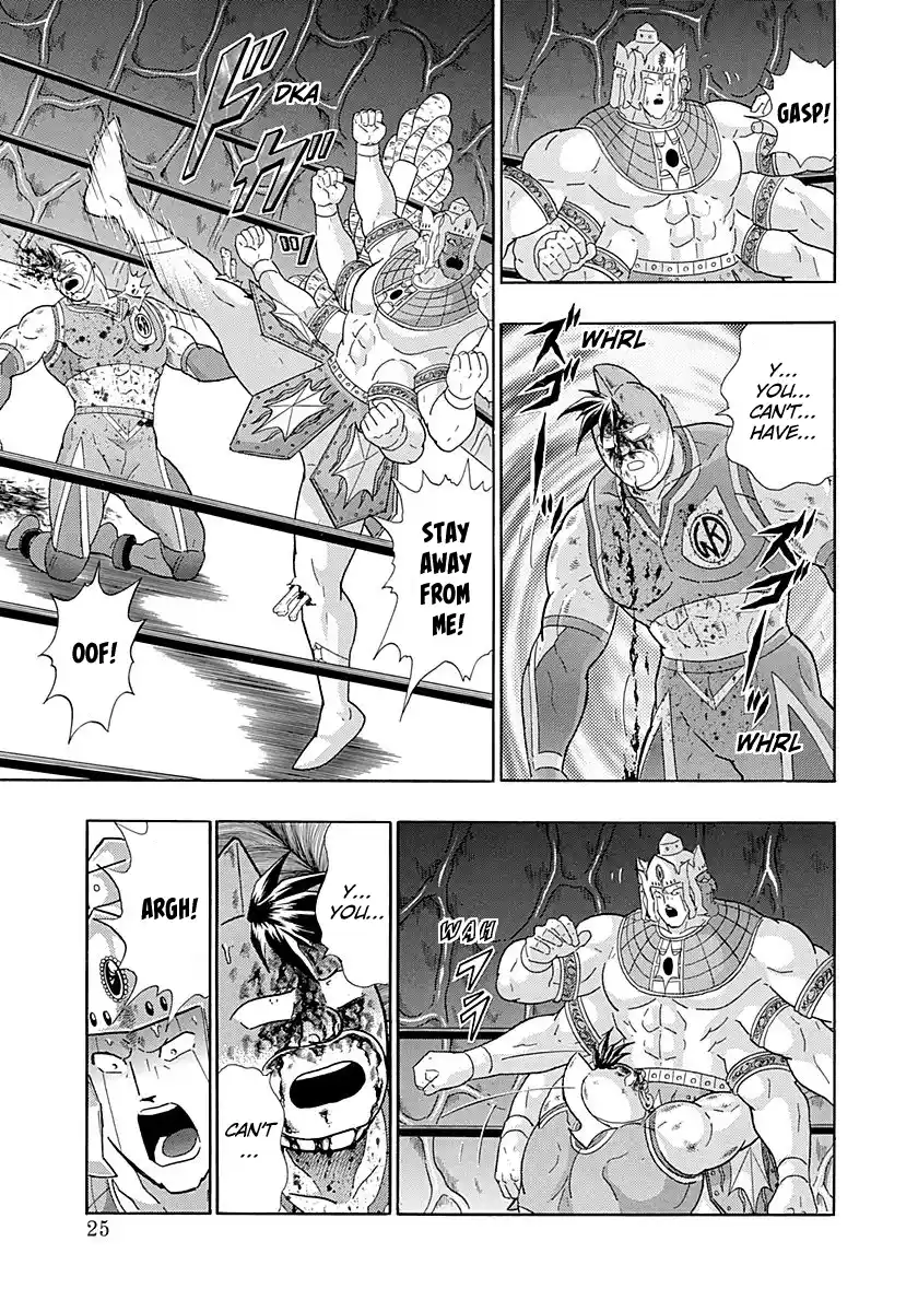 Kinnikuman Nisei Vol.28 Ch.282