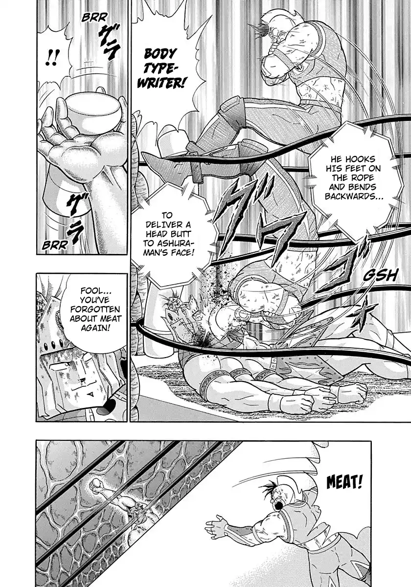 Kinnikuman Nisei Vol.28 Ch.282