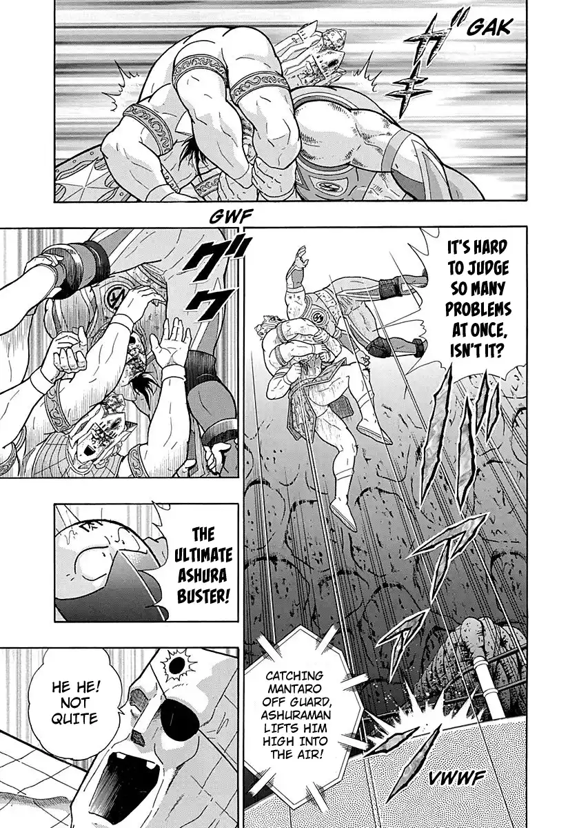 Kinnikuman Nisei Vol.28 Ch.282