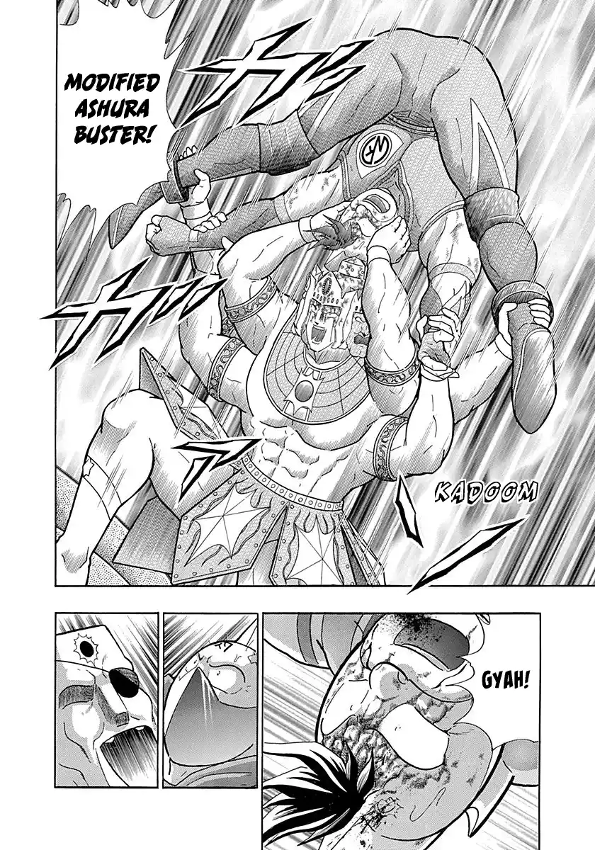 Kinnikuman Nisei Vol.28 Ch.282