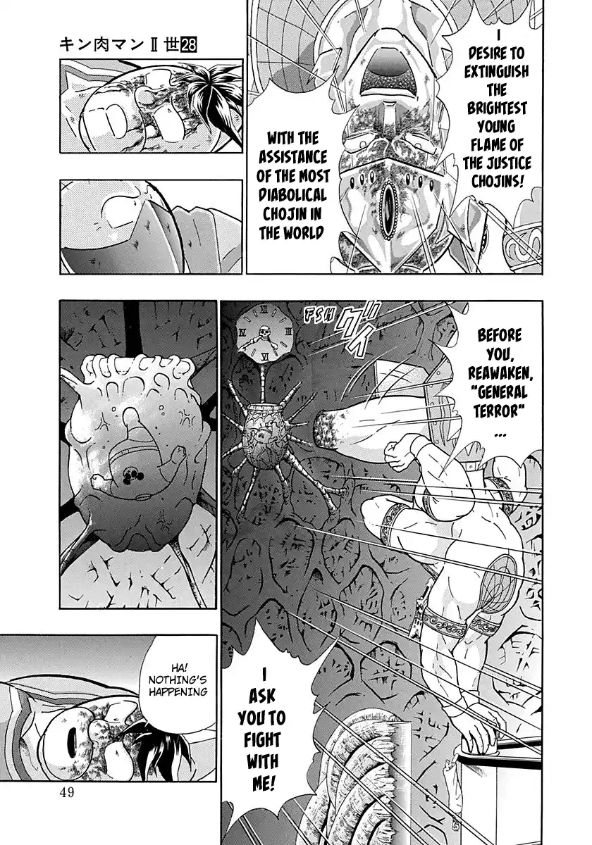 Kinnikuman Nisei Vol.28 Ch.283