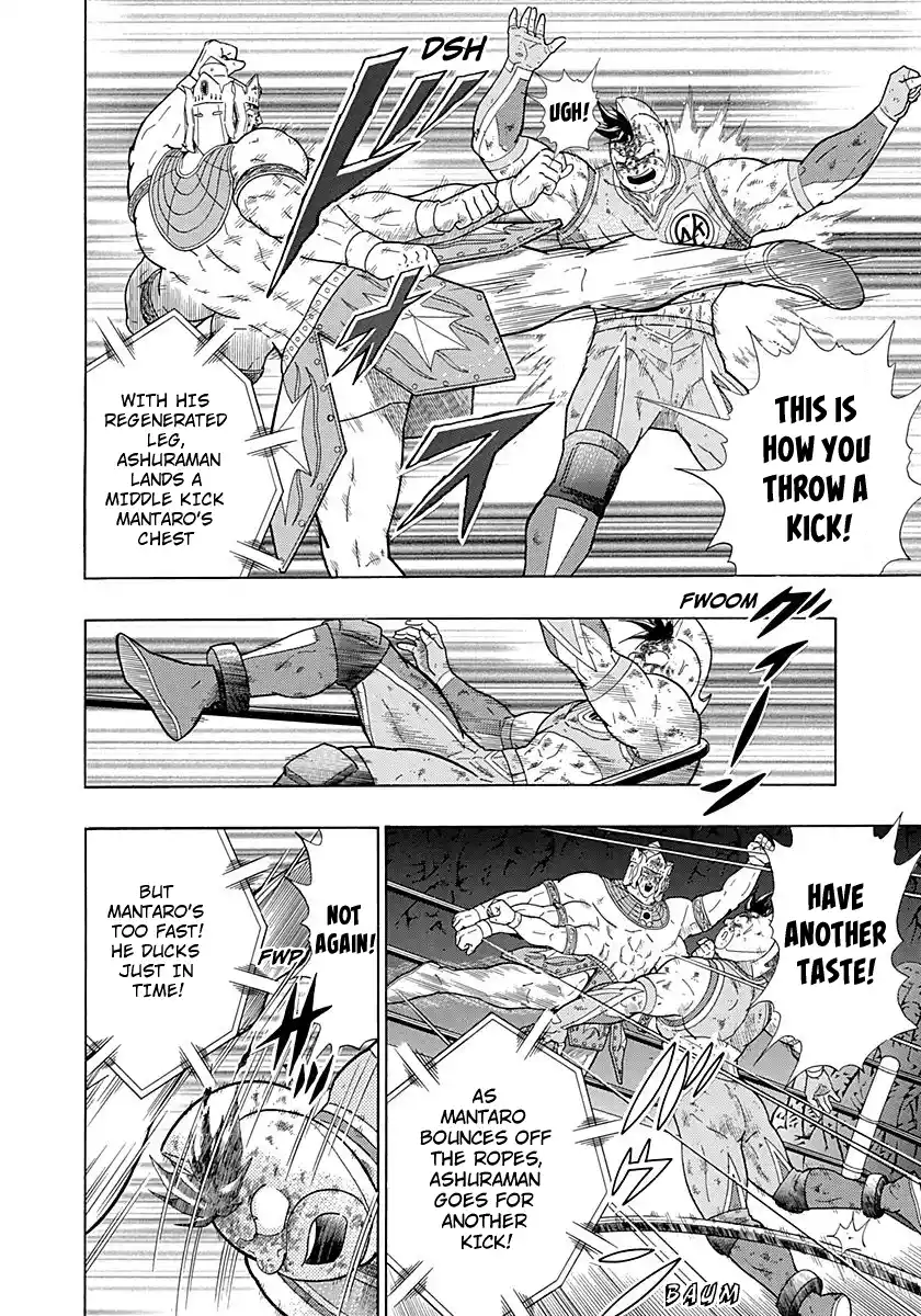 Kinnikuman Nisei Vol.28 Ch.283