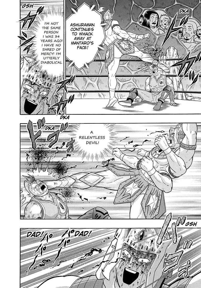 Kinnikuman Nisei Vol.28 Ch.283