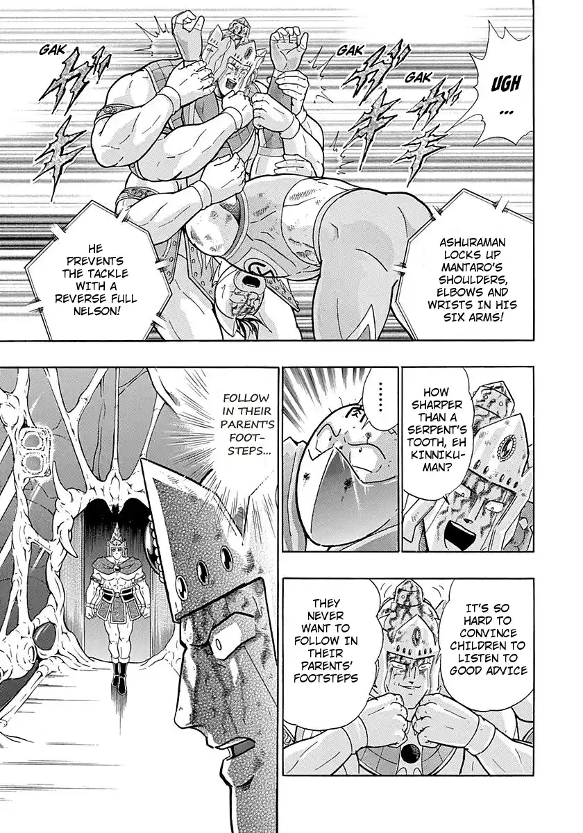 Kinnikuman Nisei Vol.28 Ch.284