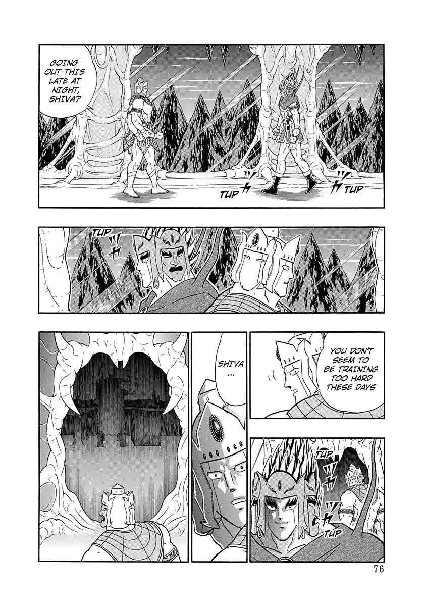 Kinnikuman Nisei Vol.28 Ch.284