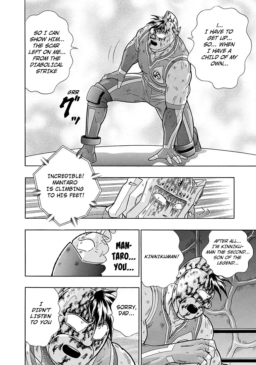 Kinnikuman Nisei Vol.28 Ch.285