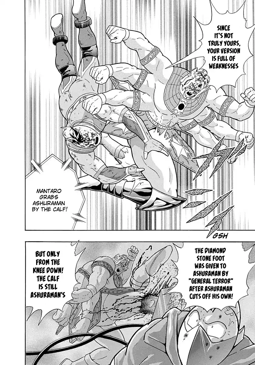 Kinnikuman Nisei Vol.28 Ch.285