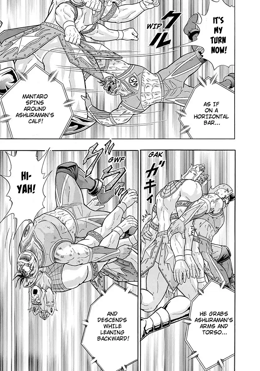 Kinnikuman Nisei Vol.28 Ch.285