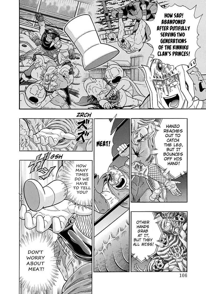 Kinnikuman Nisei Vol.28 Ch.286