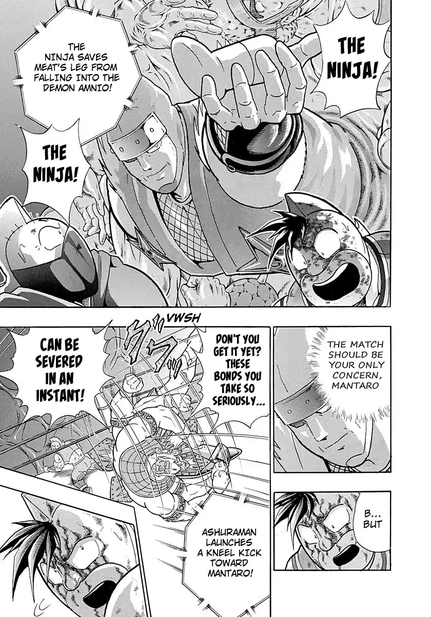 Kinnikuman Nisei Vol.28 Ch.286