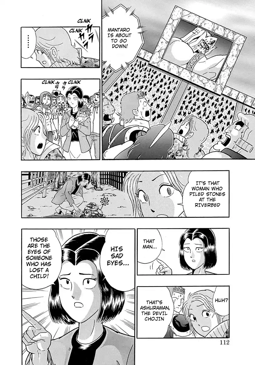 Kinnikuman Nisei Vol.28 Ch.286