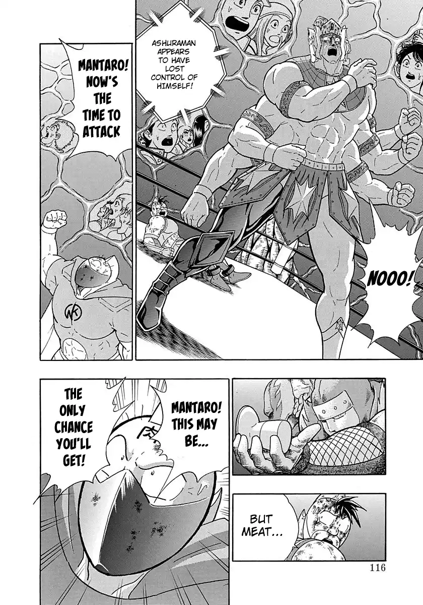 Kinnikuman Nisei Vol.28 Ch.286