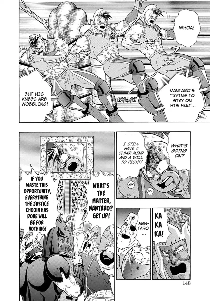 Kinnikuman Nisei Vol.28 Ch.288