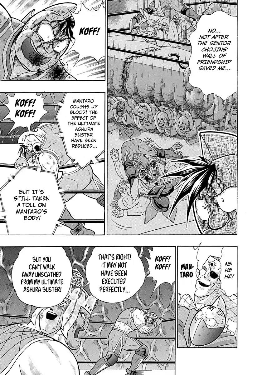 Kinnikuman Nisei Vol.28 Ch.288