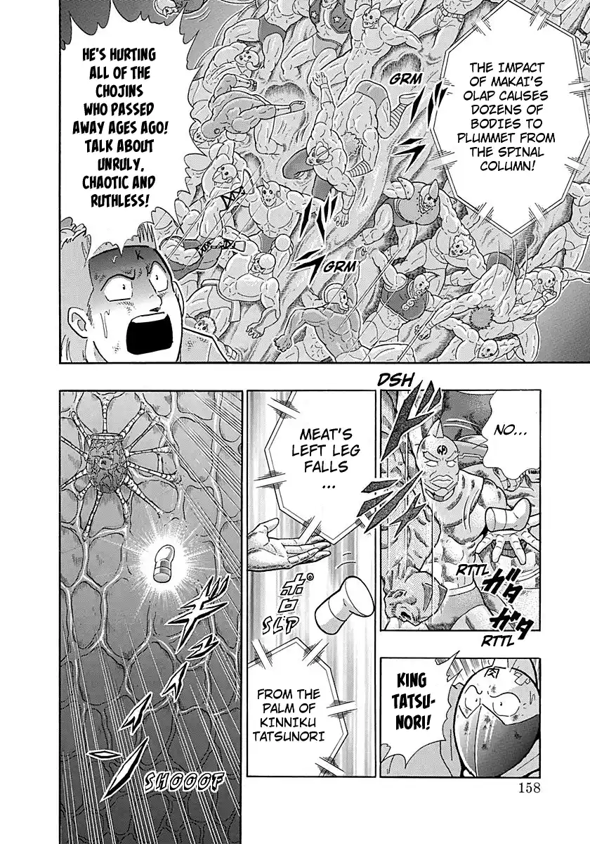 Kinnikuman Nisei Vol.28 Ch.288