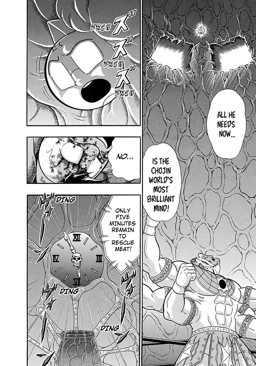 Kinnikuman Nisei Vol.28 Ch.288