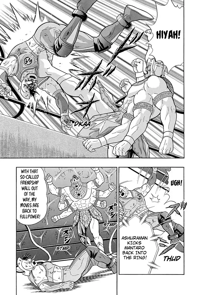 Kinnikuman Nisei Vol.28 Ch.288