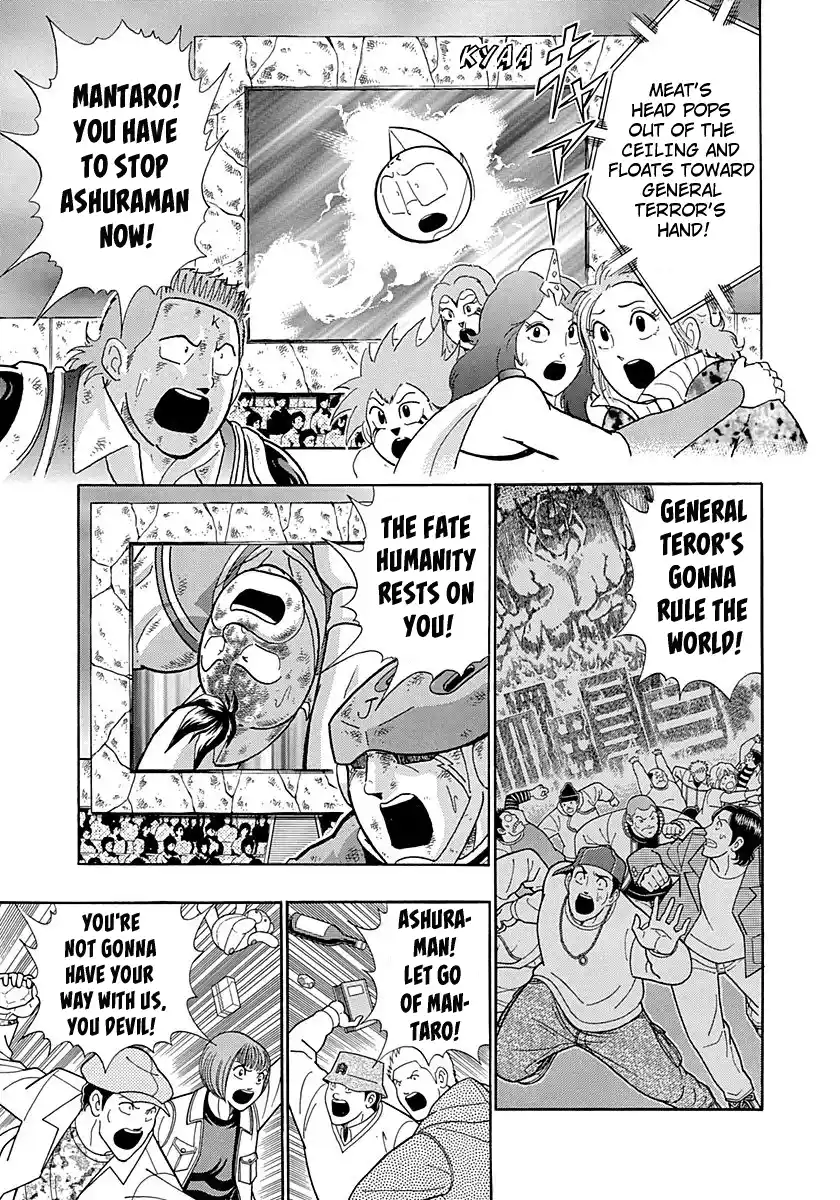 Kinnikuman Nisei Vol.28 Ch.289