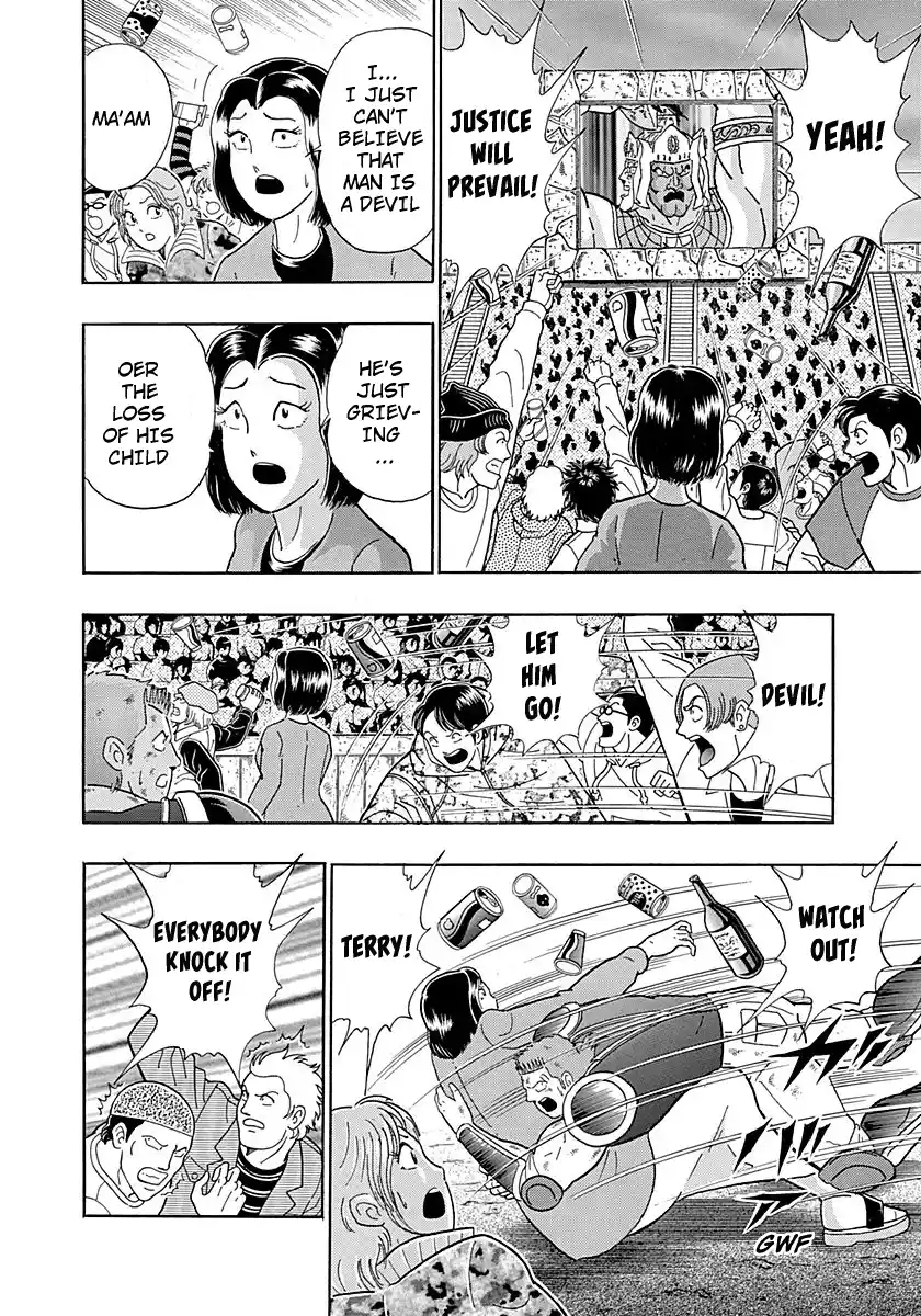 Kinnikuman Nisei Vol.28 Ch.289