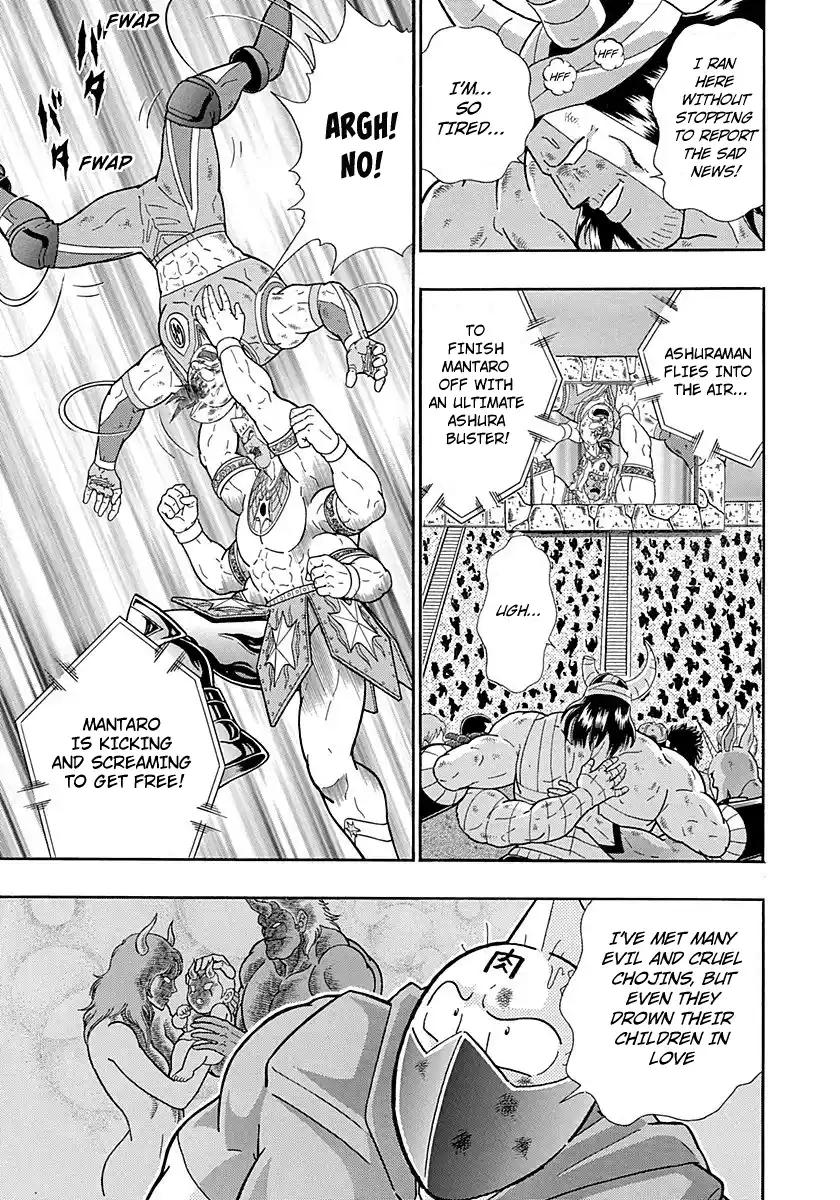 Kinnikuman Nisei Vol.28 Ch.289