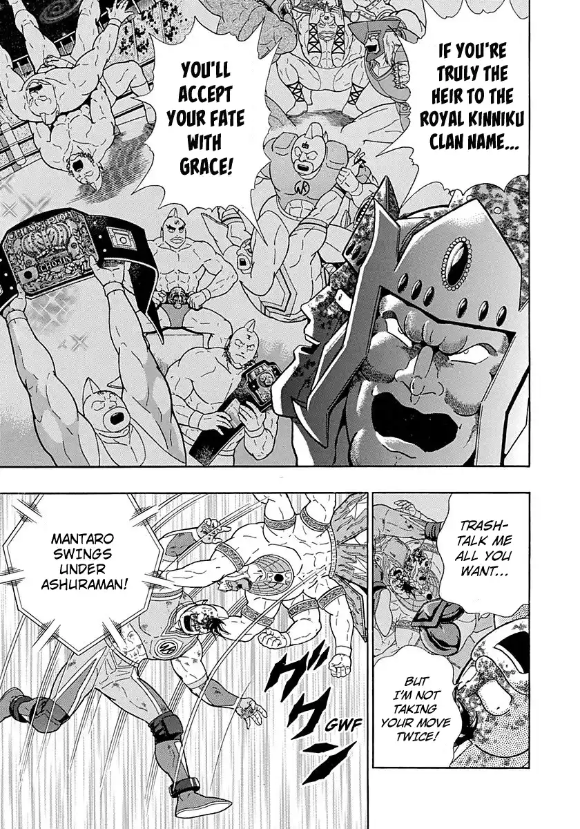 Kinnikuman Nisei Vol.28 Ch.289