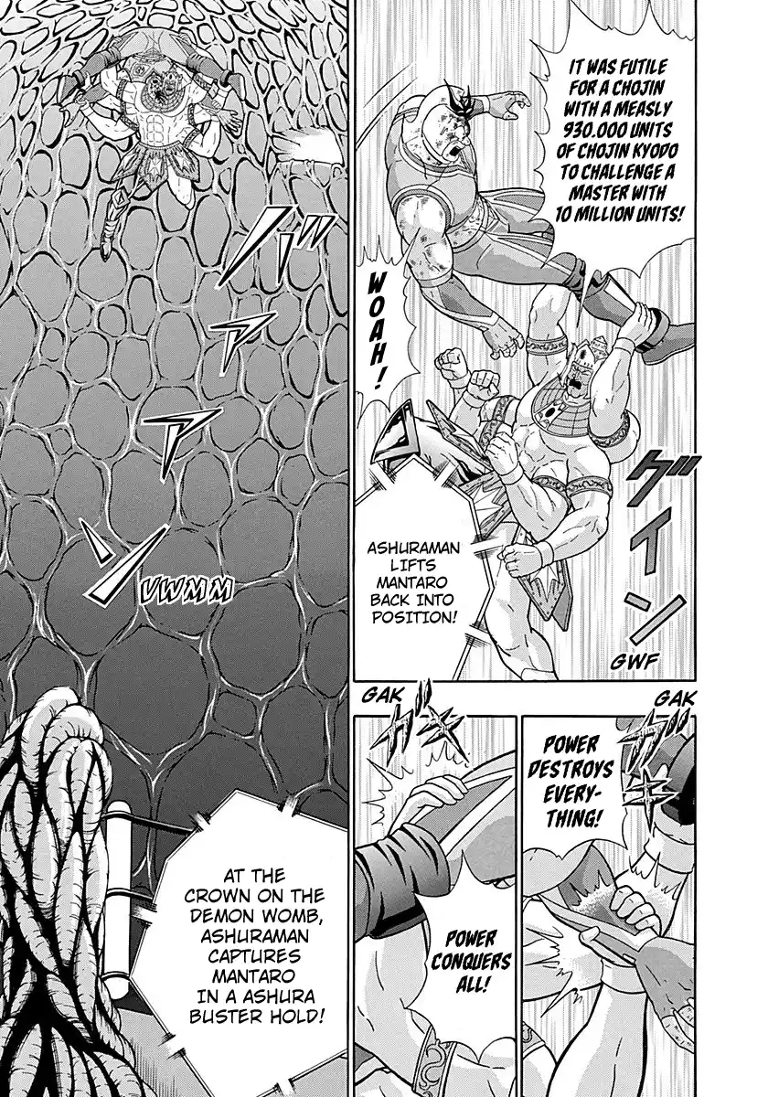 Kinnikuman Nisei Vol.28 Ch.289