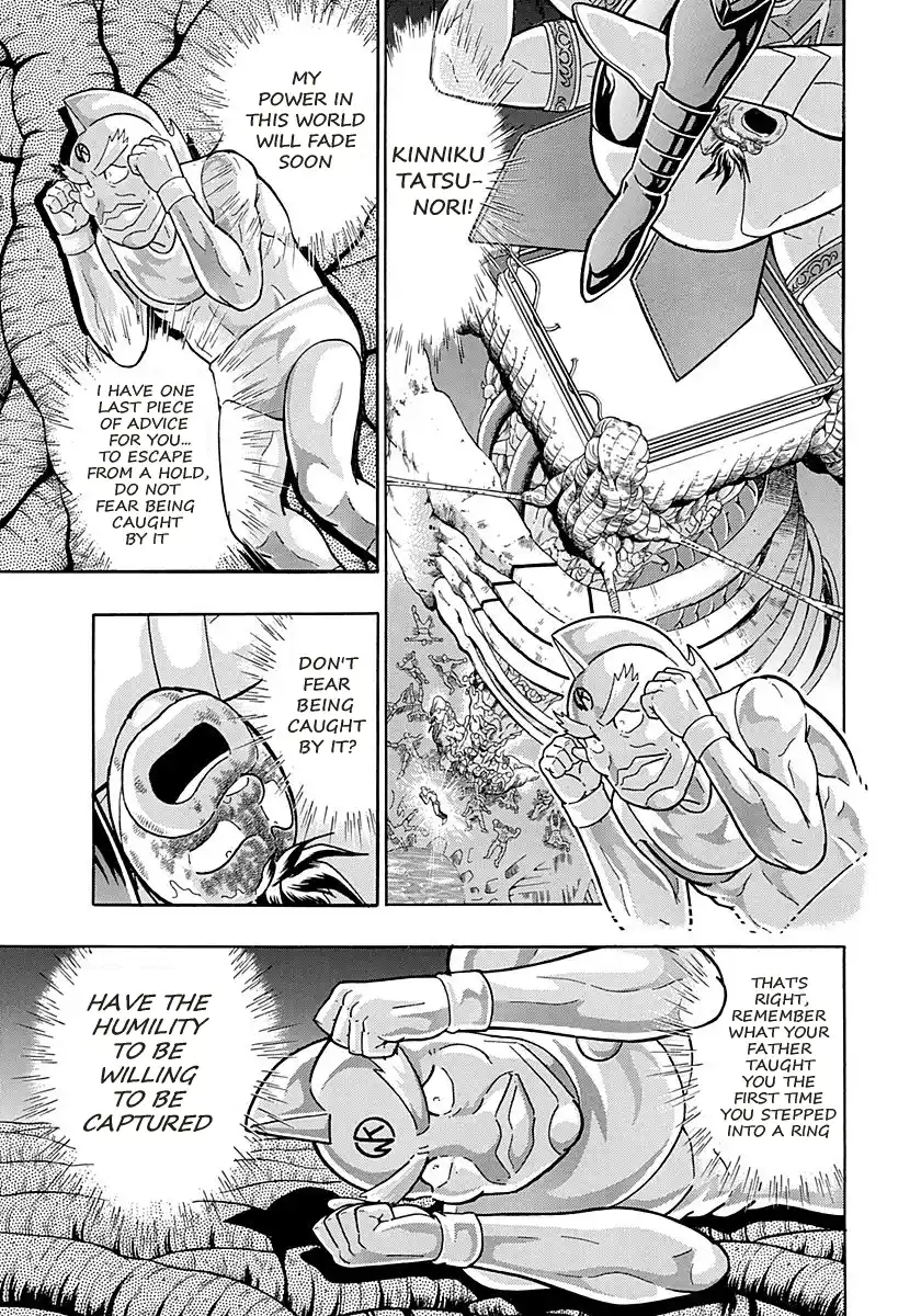 Kinnikuman Nisei Vol.28 Ch.289