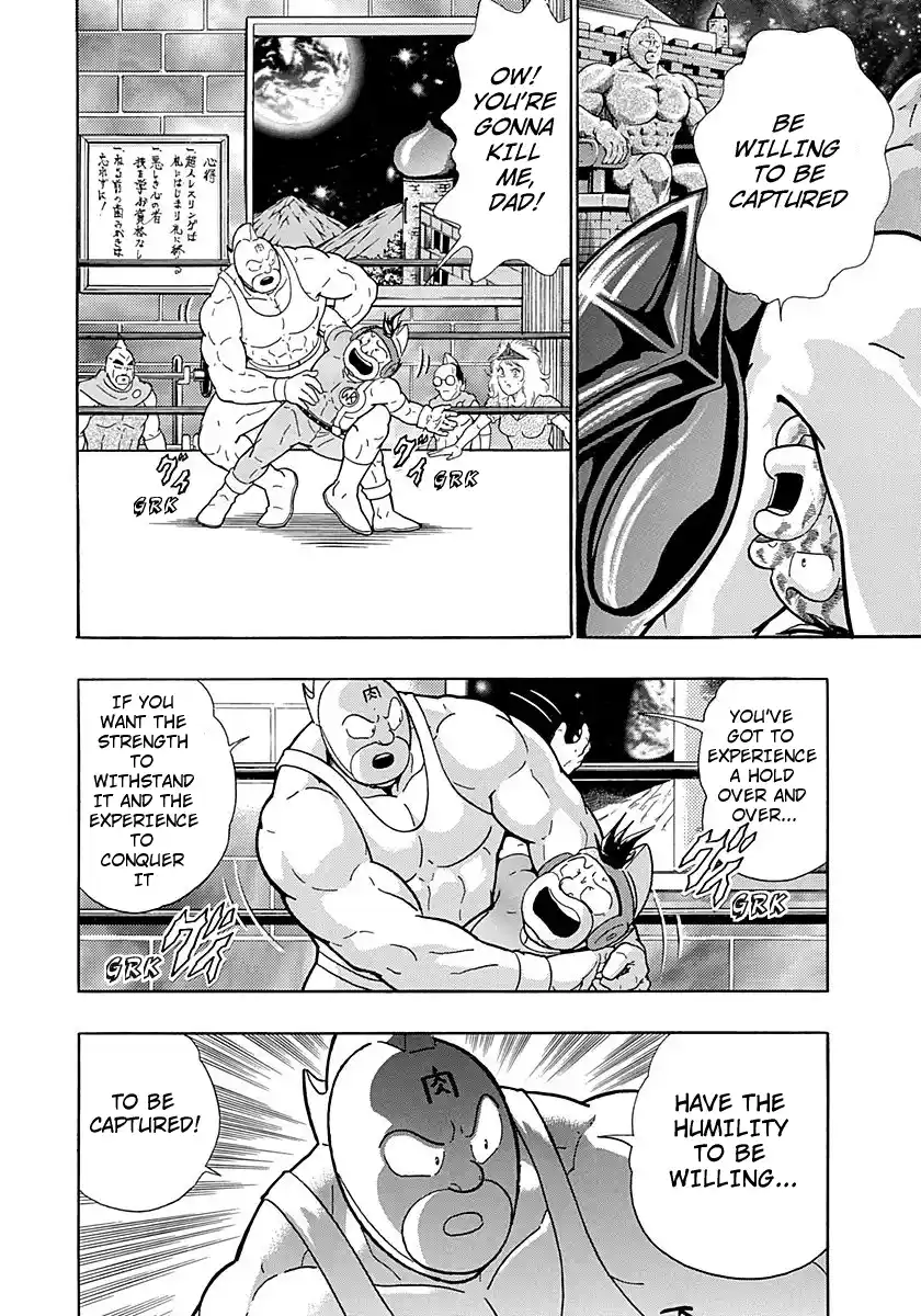 Kinnikuman Nisei Vol.28 Ch.289
