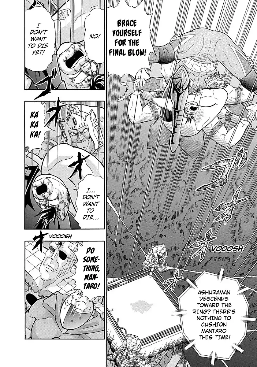 Kinnikuman Nisei Vol.28 Ch.289