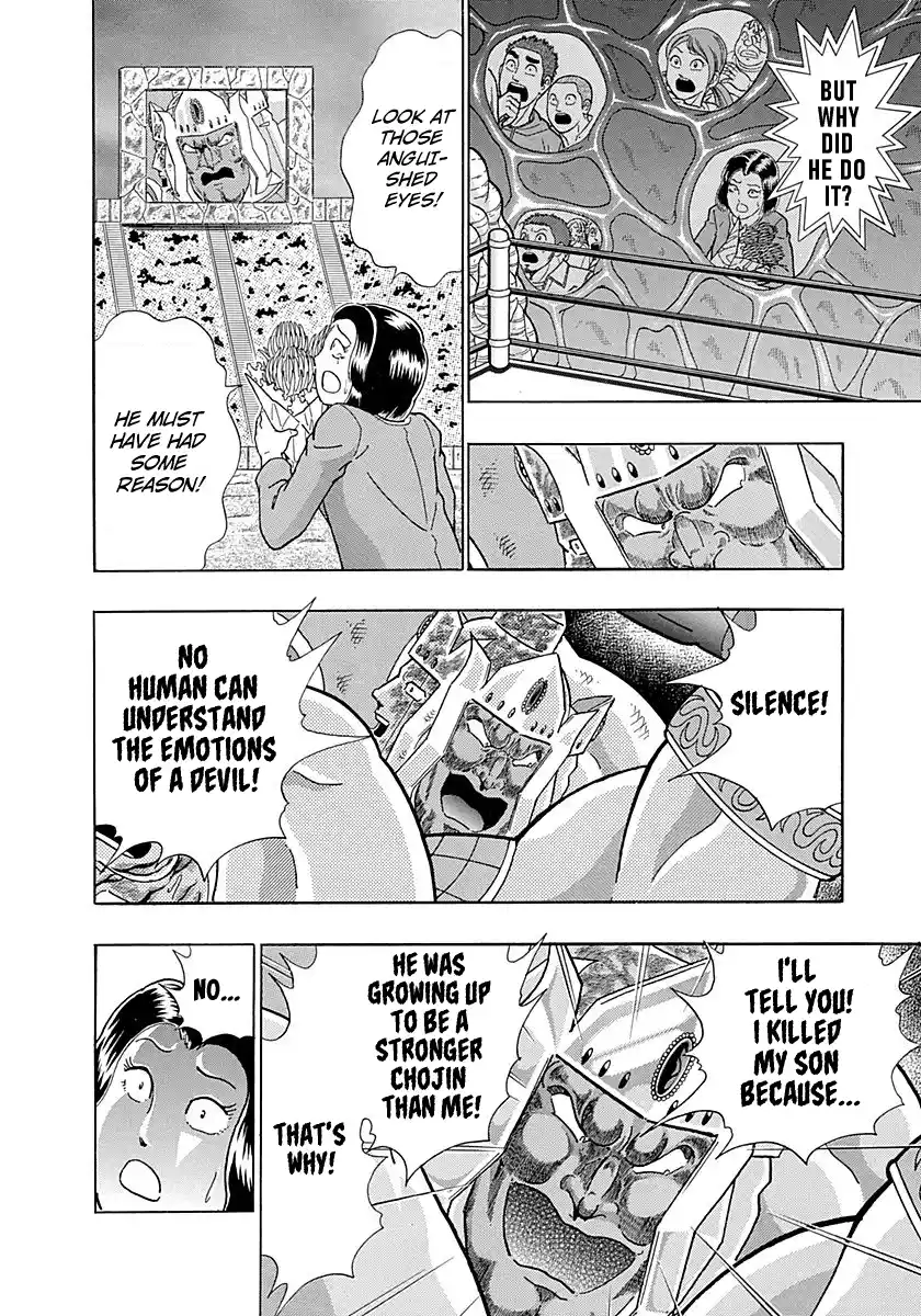 Kinnikuman Nisei Vol.28 Ch.290