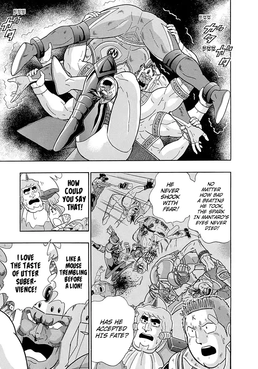 Kinnikuman Nisei Vol.28 Ch.290