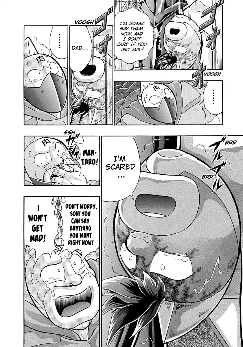 Kinnikuman Nisei Vol.28 Ch.290