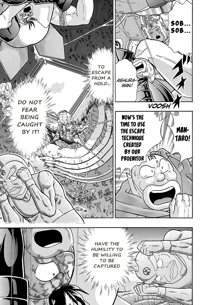 Kinnikuman Nisei Vol.28 Ch.290