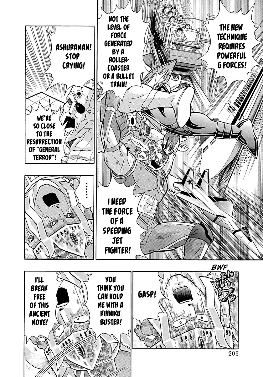 Kinnikuman Nisei Vol.28 Ch.291