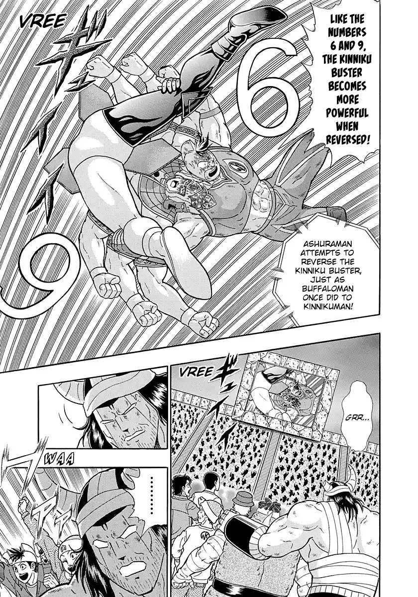 Kinnikuman Nisei Vol.28 Ch.291