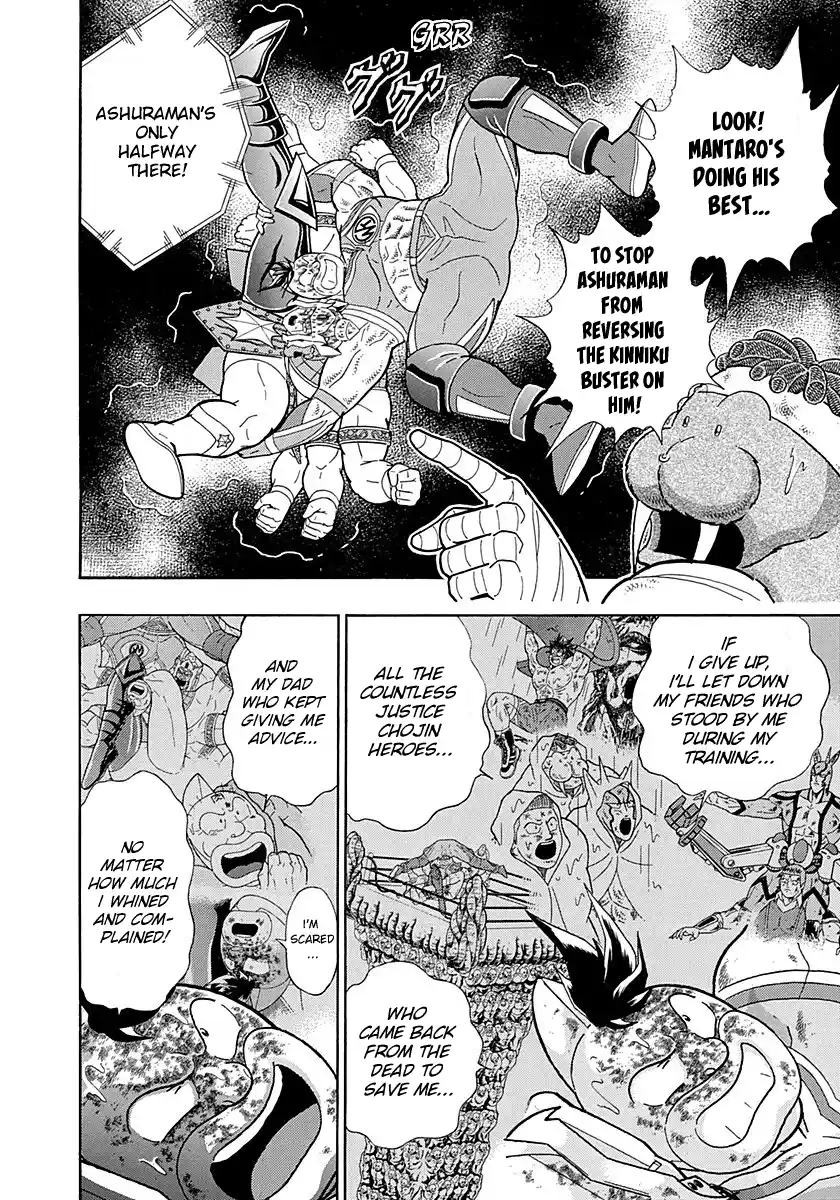 Kinnikuman Nisei Vol.28 Ch.291