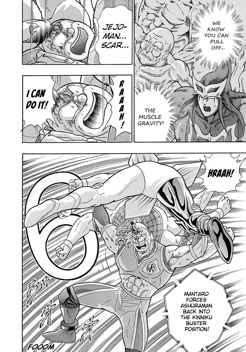 Kinnikuman Nisei Vol.28 Ch.291