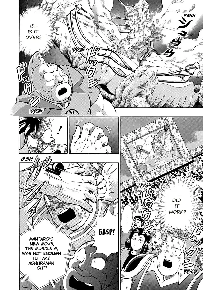 Kinnikuman Nisei Vol.28 Ch.291