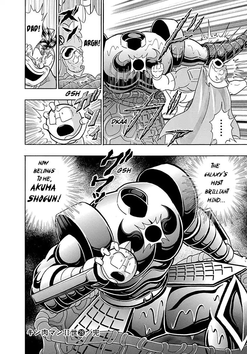 Kinnikuman Nisei Vol.28 Ch.291