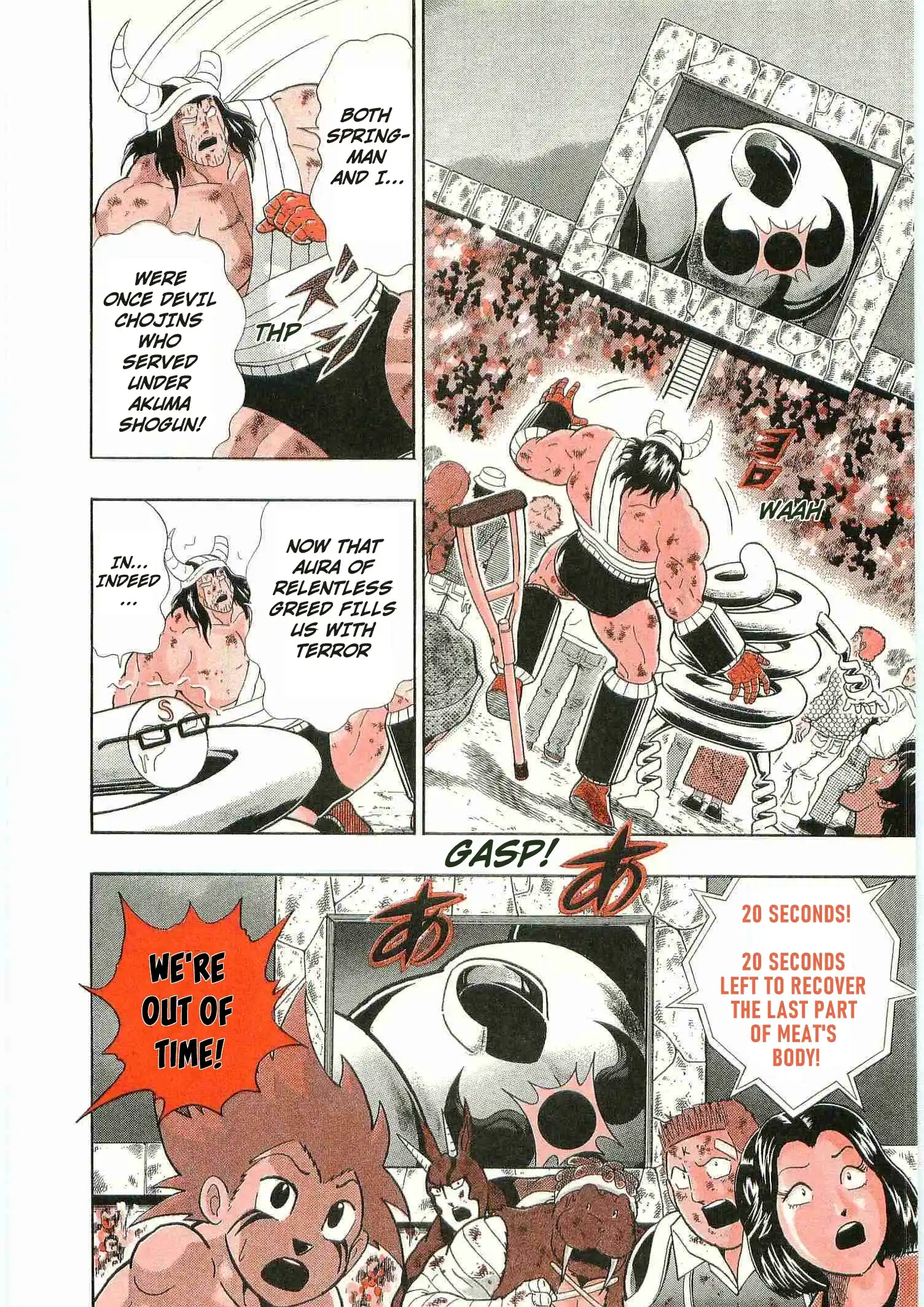 Kinnikuman Nisei Vol.29 Ch.292