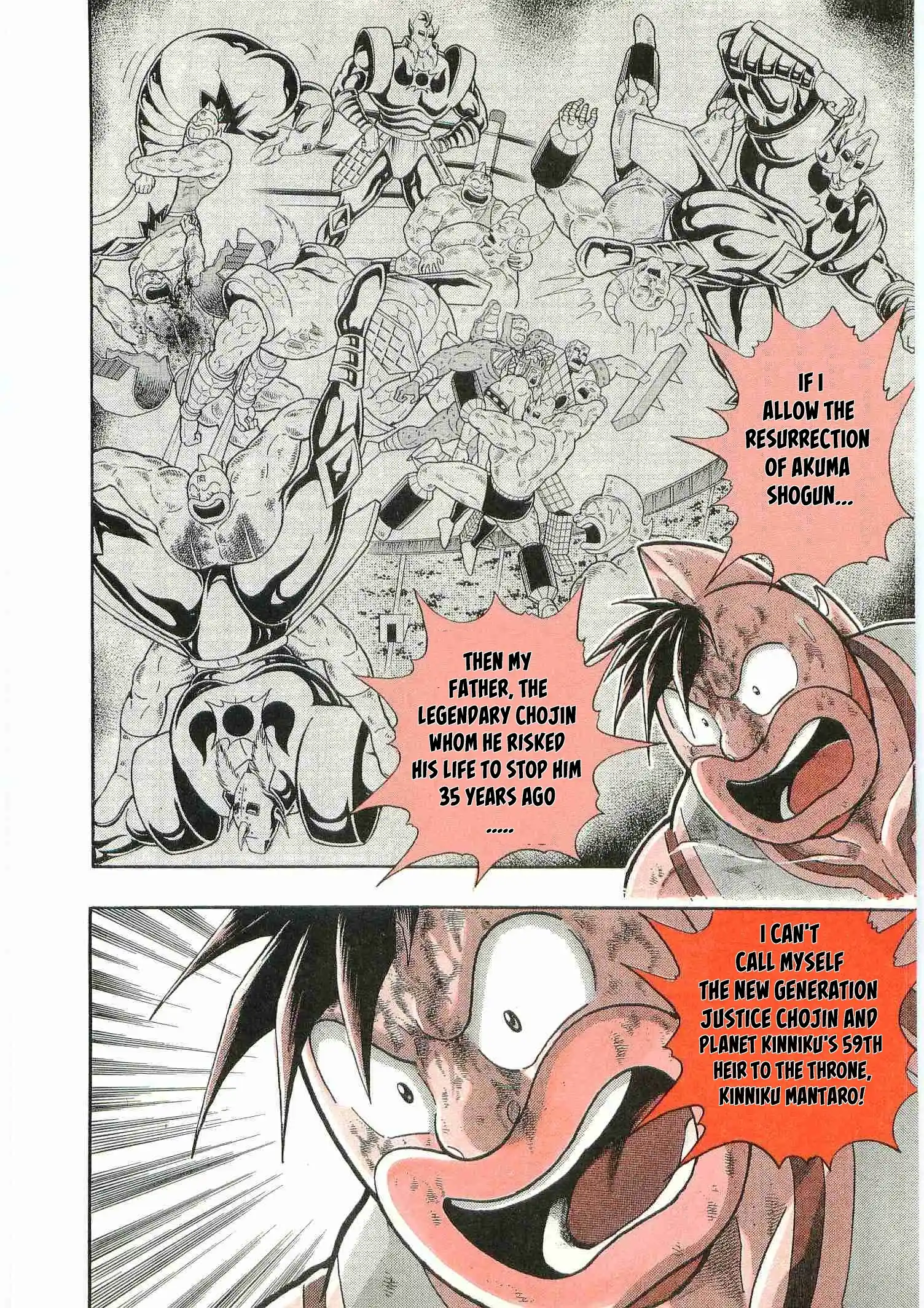 Kinnikuman Nisei Vol.29 Ch.292